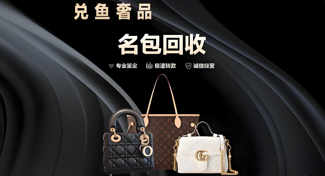 爱彼手表闲置出手|真实回收案例,不套路、不压价